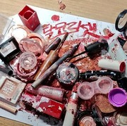 [FORUM] Heboh Cewek-cewek di Korea Hancurin Koleksi Make-Up, Udah Ngga Mau Jadi Cantik Katanya