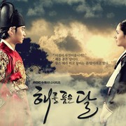 10 Drama Historikal Korea Terbaik yang Wajib Kamu Tonton