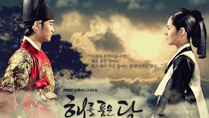 10 Drama Historikal Korea Terbaik yang Wajib Kamu Tonton