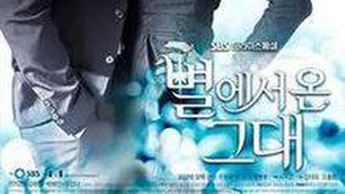 Rekomendasi Drama Korea yang Mengundang Tawa