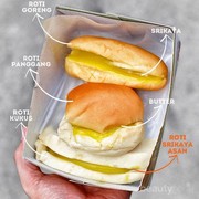 [FORUM] Roti Srikaya yang eksis banget itu, paling enak brand apasih?
