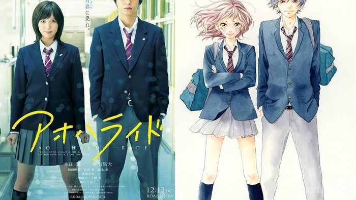 5 Film Romantis Adaptasi Komik Jepang