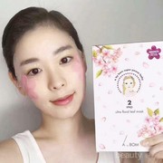 [FORUM] Ada yang Udah Pernah Coba Masker Bunga atau Daun dari Korea Ini?