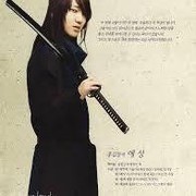 Drama Pertama Yesung Super Junior