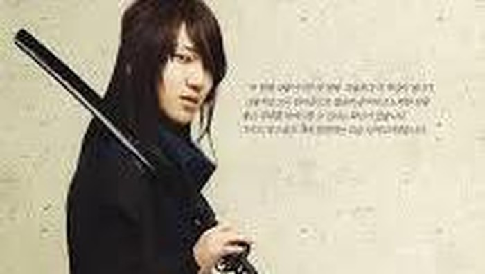 Drama Pertama Yesung Super Junior