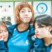 [FORUM] Arti sahabat buat kamu apa sih?