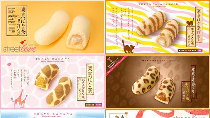 Tokyo Banana, Makanan oleh-oleh khas Jepang.