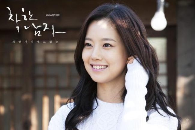 5 Rekomendasi Drama Moon Chae Won Terbaik 9120