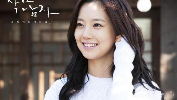 5 Rekomendasi Drama Moon Chae Won Terbaik