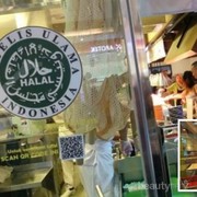 [FORUM] Pentingkah Label Halal di Restoran?