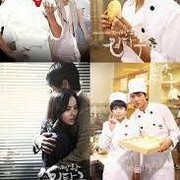 Drama Korea Bertema Kuliner Lezat (Bagian 2)