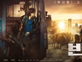 Train to Busan 2, Peninsula Masuk Film Hasil Seleksi Cannes