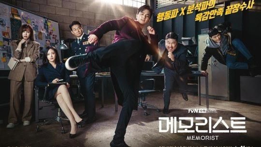 Drama Korea Memorist