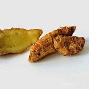 Ini 4 Manfaat Kencur Buat Wanita, Sudah Tahu Ladies?