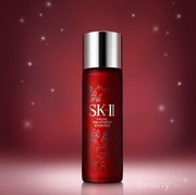 Review Pengguna: SK-II Facial Treatment Essence