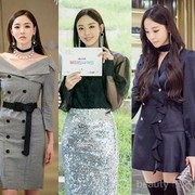 [FORUM] Suka Banget Deh Sama Style-nya Artis Ini di Drama Korea 'Beauty Inside', Kalo Kalian?