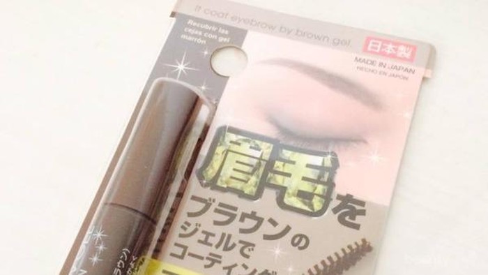 Beautynesia X Daiso Giveaway