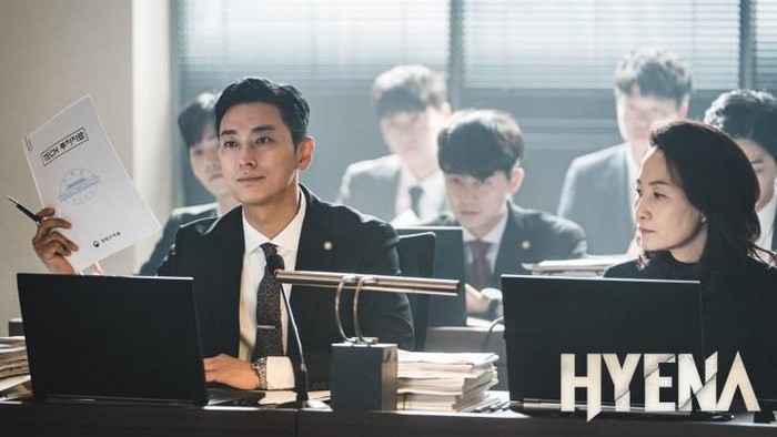 Drama Korea Hyena