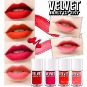 Lip Tint dengan Harga Diskon di Althea di Bawah Rp100.000