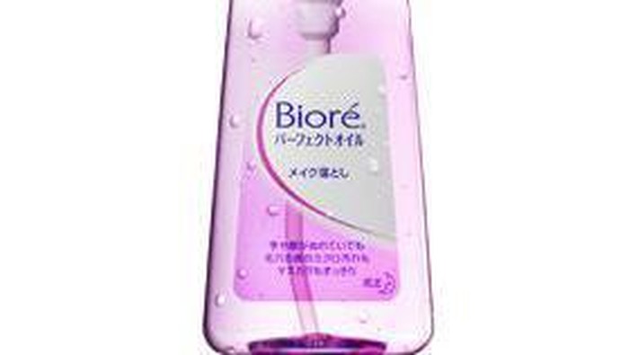 Review: Biore Makeup Remover Cleansing Oil