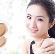 4 Whitening BB Cream untuk Kulit Wanita Asia