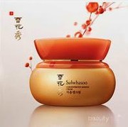 The Best Anti-Aging Product from Sulwhasoo With Concentrated Ginseng!