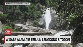 VIDEO: Wisata Alam Air Terjun Lengkong Sitodon