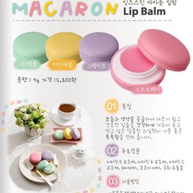 5 Best Selling Lip Balm Korea Versi Korea Department Store