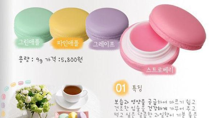 5 Best Selling Lip Balm Korea Versi Korea Department Store