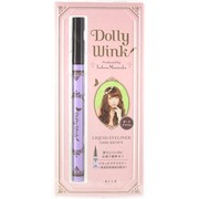 Koji Dolly Wink Liquid Eyeliner Dark Brown (Review)
