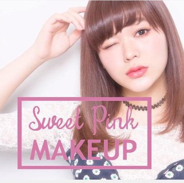 Tampil Kawaii Dengan Pink Eyeshadow Makeup