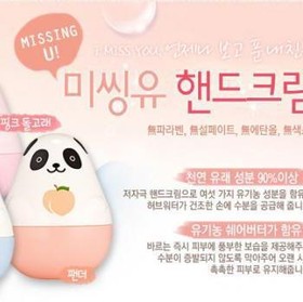 Diskon Hand Cream Korea di Althea