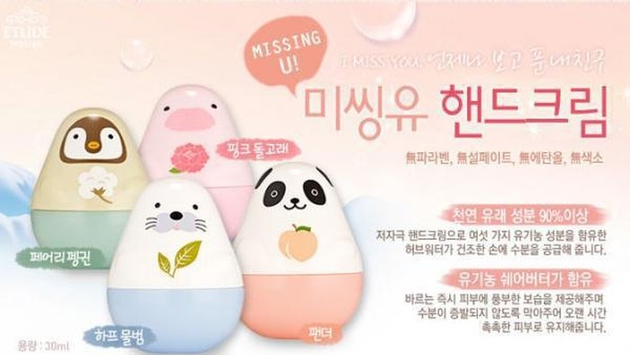 Diskon Hand Cream Korea di Althea