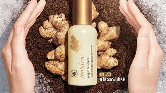 Rangkaian Produk Skincare Terbaru Ginger Oil dari Innisfree
