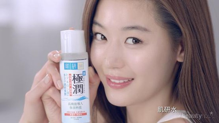 Menggunakan Rangkaian Perawatan Hada Labo Secara Tepat