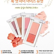 Eyeshadow Best Selling dari KoreaBuys
