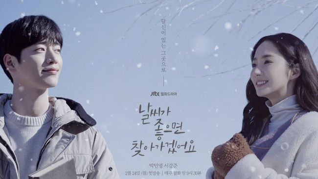 Berdasarkan sinopsis When The Weather Is Fine, drama Korea ini salah satunya mengisahkan kehangatan kembali yang dirasakan Mok Hae-won di kampung halamannya.