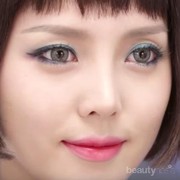 Tiru Makeup Mini-Retro ala Pony