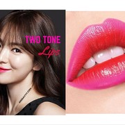 Best Selling Lipstick Korea di Koreabuys
