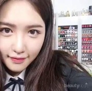 Makeup Natural ala Korea Mudah & Simpel Untuk ke Kampus