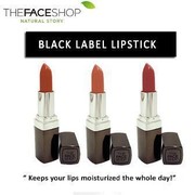 Lipstick Korea untuk Kulit Kuning Langsat di Bawah Rp200.000 (Bagian 1)