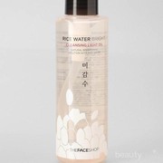 5 Pilihan Cleansing Oil untuk Cerahkan Wajah