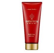 Dapatkan naturecia Brightening Exfoliator di Beautynesia (Event telah berakhir) (Part 1)