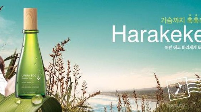 5 Brand Toner Korea Wajib Punya