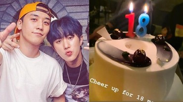 Netizen Korea Geram Seungri Ex BIGBANG Seru Berpesta sebelum Wamil