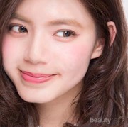 Makeup Bernuansa Brown & Pink untuk Tampil Dewasa ala Jepang