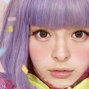 Tampil Kawaii dengan Makeup ala Jepang