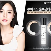 Wajah Flawless dengan CC Cream Best Selling asal Korea
