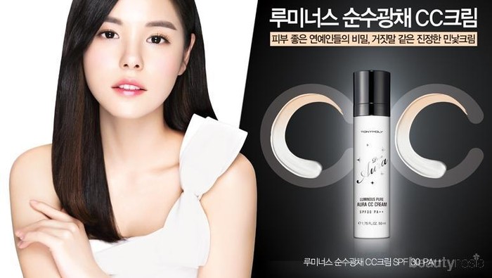 Wajah Flawless dengan CC Cream Best Selling asal Korea