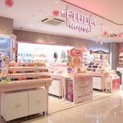 Tutorial Makeup untuk Pemula Dengan Etude House